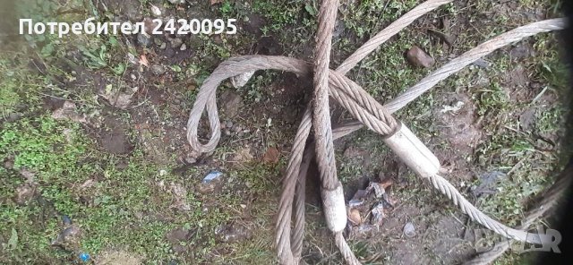 Стоманено въже-150лв, снимка 3 - Аксесоари и консумативи - 39304167