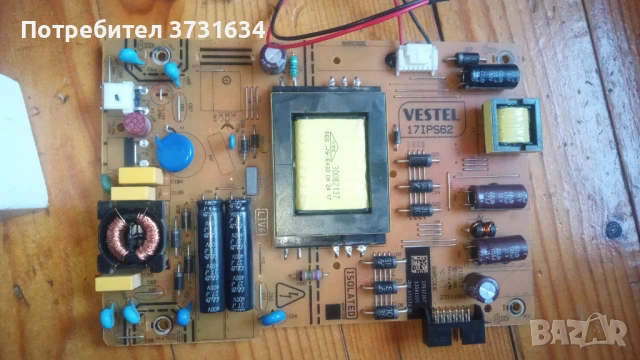 Продавам платки от телевизор със счупена матрица- Vestel – , снимка 1