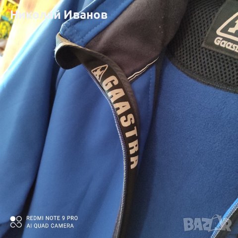 Gaastra, снимка 6 - Якета - 43927591