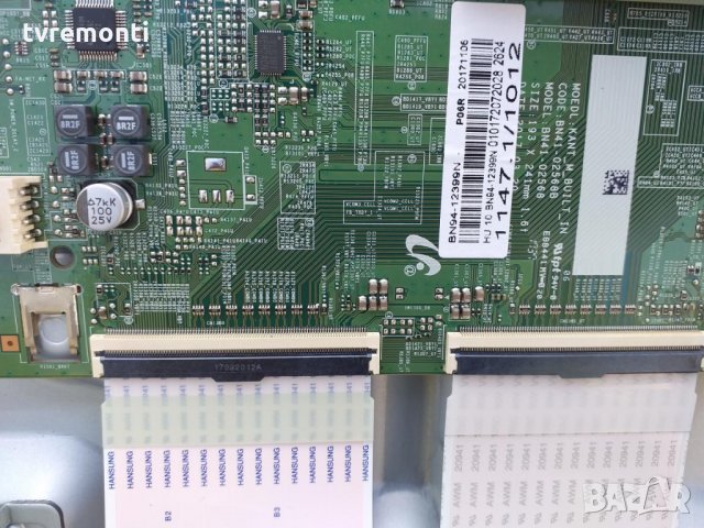 MAIN BOARD BN41-02568B/ BN94-12399N, снимка 3 - Части и Платки - 27229688