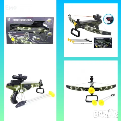 Арбалет с лазерен мерник 