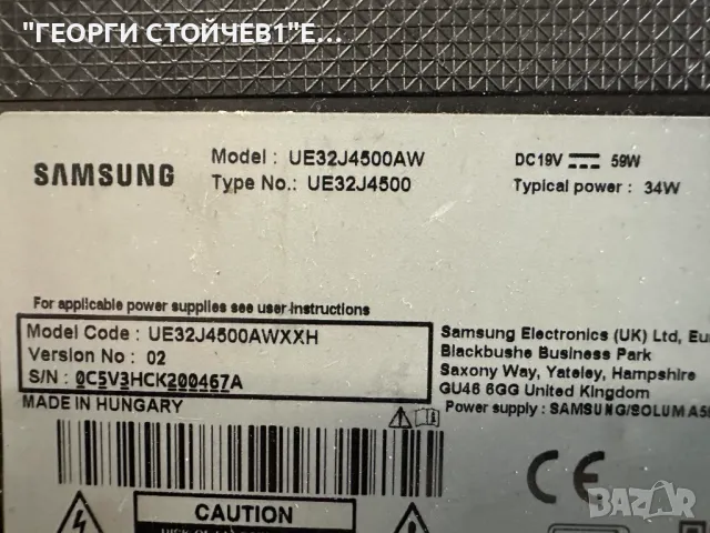 UE32J4500AW    BN41-02360     BN94-08207E  CY-JJ032AGHVEV  2015 SVS32 HD FCOM 5LEDS REV2.2 , снимка 2 - Части и Платки - 50337398