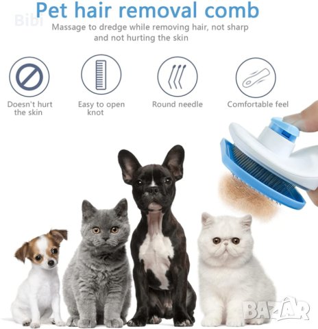 Самопочистваща се четка/гребен