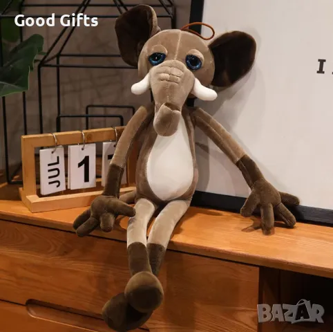 Голяма плюшена играчка Слон, 60см