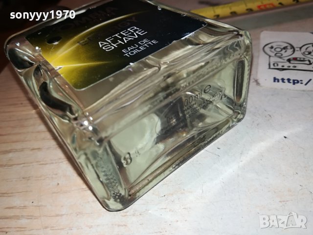 OMBIA ENERGY MEN 1612231718, снимка 8 - Мъжки парфюми - 43439422