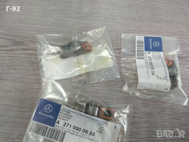 A2710500533**NEU**MERCEDES-BENZ**OM271**Кобилица за клапан**, снимка 2 - Части - 32841751