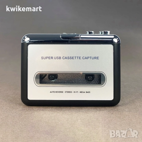 Нов преносим СТЕРЕО Касетофон Уокмен с USB-C STEREO CASSETTE TAPE PLAYER, снимка 1