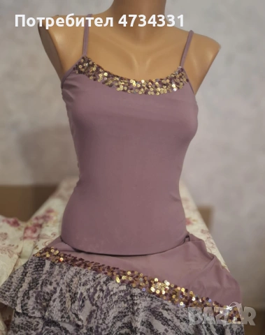 Дамска Рокля