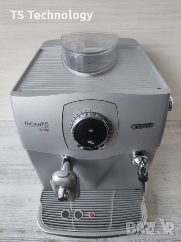 Кафеавтомат - робот Saeco Incanto Rondo