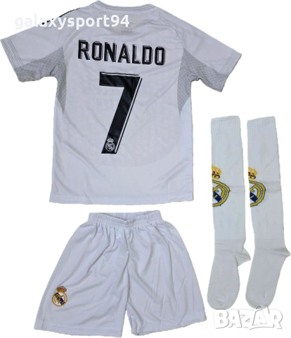 Кристиано Роналдо Реал Мадрид Комплект от 4 до 16г сезон 25/26 НОВО, снимка 3 - Футбол - 53576543