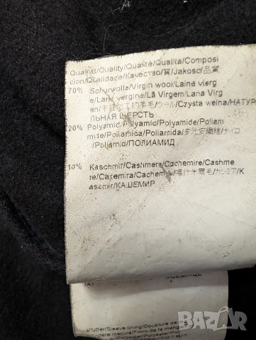 Елегантно палто Hugo Boss с уникален дизайн. размер 38 -Xs- S вълна/ кашмир, снимка 7 - Палта, манта - 53365289