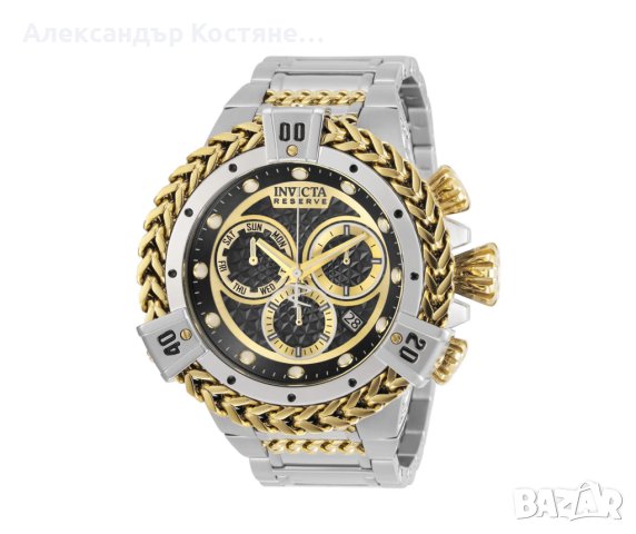 Мъжки часовник Invicta Hercules Reserve