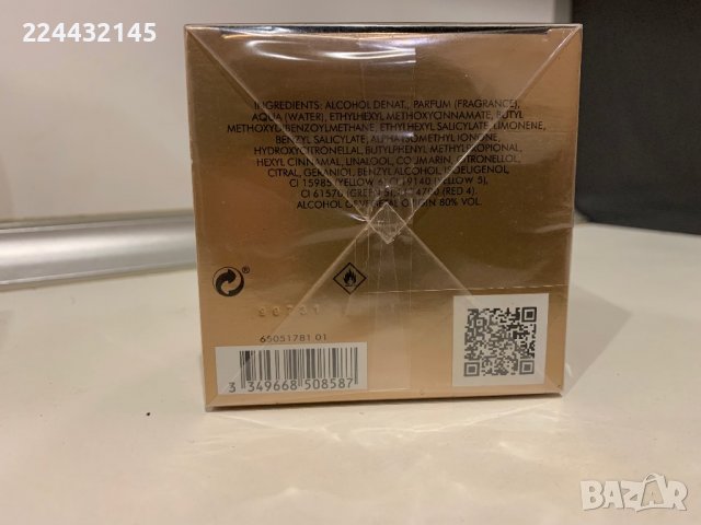 Paco Rabanne Lady Million 100мл ЕДП, снимка 4 - Дамски парфюми - 38883146