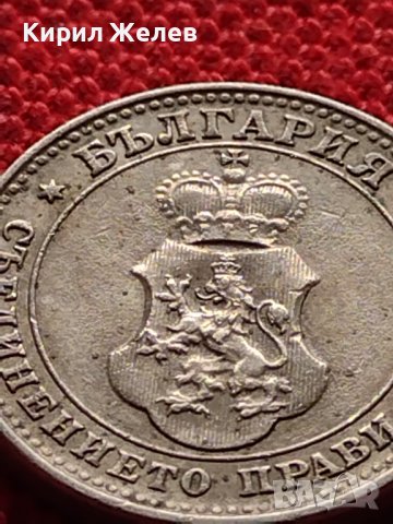 МОНЕТА 10 стотинки 1913г. СЪЕДИНЕНИЕТО ПРАВИ СИЛАТА ЦАРСТВО БЪЛГАРИЯ ЗА КОЛЕКЦИОНЕРИ 36283, снимка 10 - Нумизматика и бонистика - 39786849