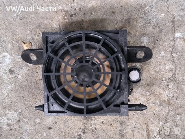 Тонколона пищялка високоговорител за Ауди А4 Б6 Б7 Audi A4 B6 B7 8E0035411C