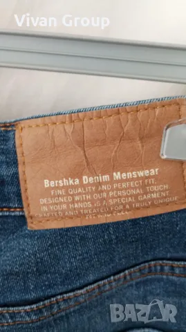 Мъжки дънки Bershka 34/34, снимка 4 - Дънки - 47887532