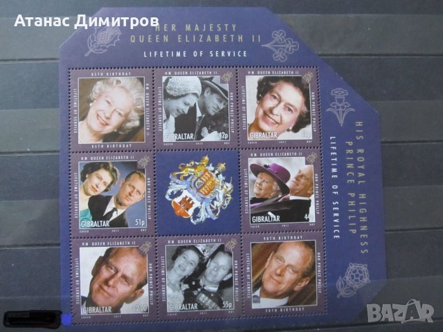 Чисти марки в малък лист Кралица Елизабет II 2011 от Гибралтар