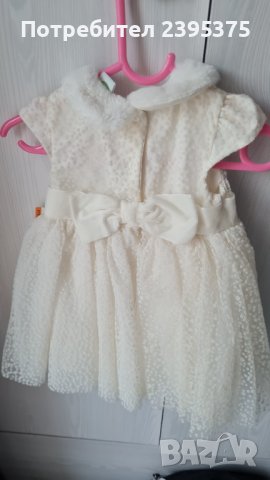 Бяла рокля, снимка 6 - Бебешки рокли - 37163643