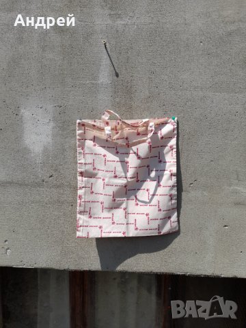 Стара пазарска торба,торбичка БГА Балкан,Balkan