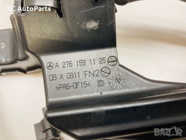 Кабелен сноп за двигател за MERCEDES Мерцедес W205 AMG C43 3.0 OM276.823 A2761507100 2018, снимка 5 - Части - 43584390