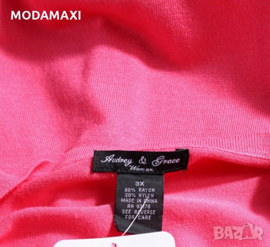 3XL Нова жилетка Audrey & grace, снимка 10 - Жилетки - 35386650