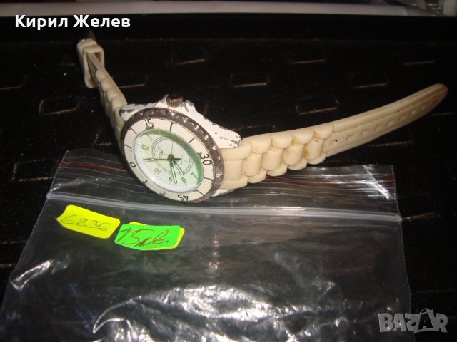 РИТАЛ МОДЕРЕН КВАРЦОВ МАРКОВ СТИЛЕН ЧАСОВНИК РАБОТЕЩ 6836