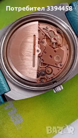 Omega automatic , снимка 2 - Мъжки - 48152018