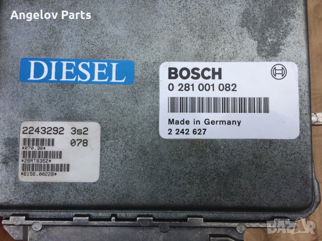 Компютър за BMW E30 324D (ел.ГНП), снимка 2 - Части - 14171928