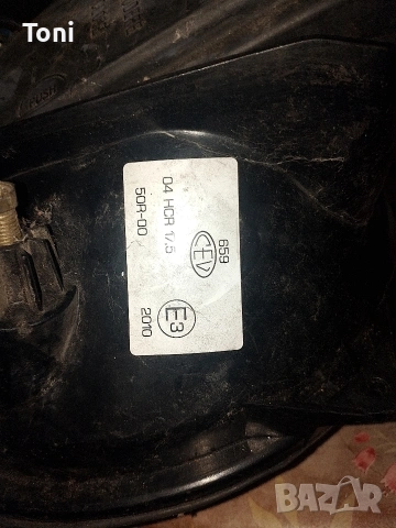 халоген немога да намеря за кой мотор или кола е,намерен в кола от Италия, цената е по договаряне , снимка 4 - Части - 53472607