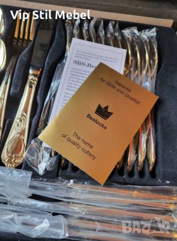 Прибори за хранене Solingen , снимка 9 - Прибори за хранене, готвене и сервиране - 51936217