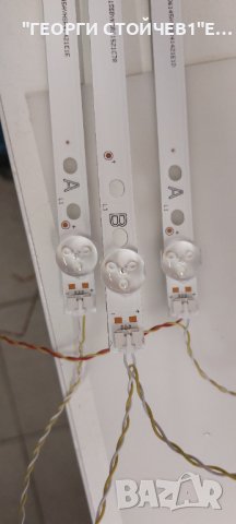 43FAE5513  17MB186TC  17IPS62  PT430CT03-14-C-4  VES430UNDH-2D-N44  RF-FU430007AF30-0701 A1, снимка 14 - Части и Платки - 44014891