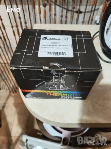 Водна помпа за Nissan X-trail T30 2.2 dCi 136 к.с., снимка 3 - Части - 48521899