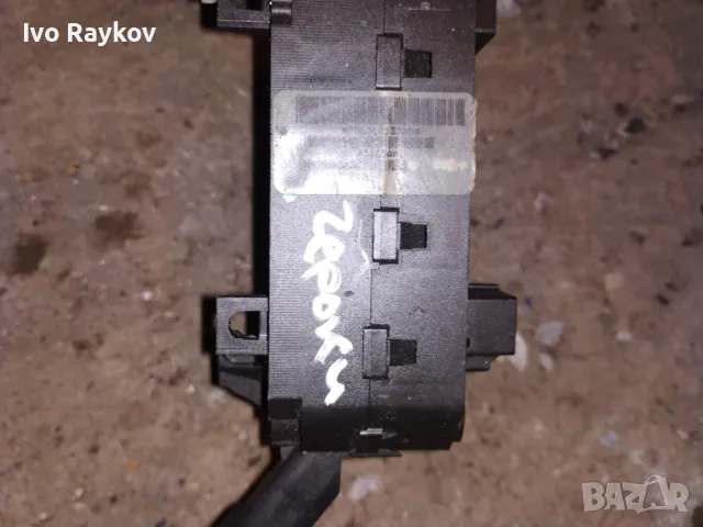 Лостче светлини, чистачки за Jeep Cherokee , снимка 7 - Части - 46293303