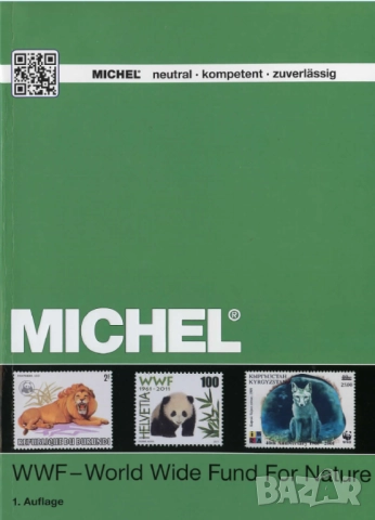 От MICHEL 6 мотивни каталога (на CD), снимка 2 - Филателия - 52266746