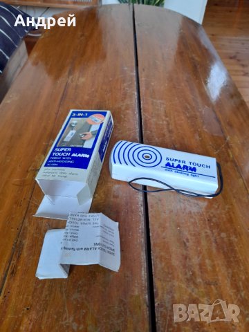 Стара персонална аларма, снимка 4 - Антикварни и старинни предмети - 43104752