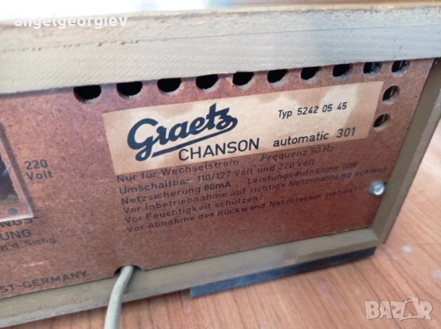 Радио Graetz Chanson automatic 301. 1970 г., снимка 9 - Антикварни и старинни предмети - 52815658