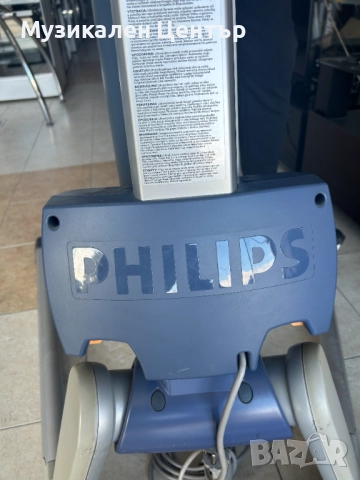 Солариум Philips HB945 3бр., снимка 3 - Соларни лампи - 51876478