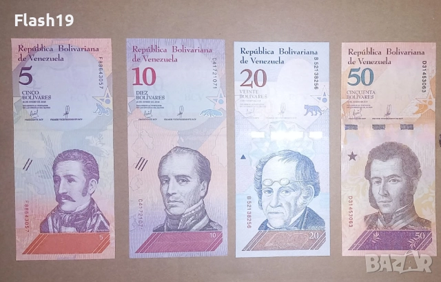 Венецуела 5 / 10 / 20 / 50 боливара 2018 UNC