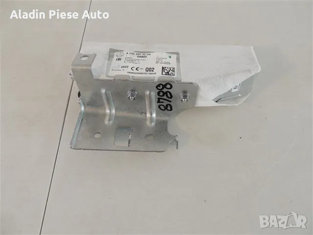 Въздушна възглавница Mercedes EQE След 2022 код A2958603200 , снимка 2 - Аксесоари и консумативи - 50309737
