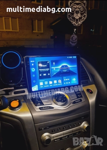 Nissan Murano 2008-2014 Мултимедия Навигация Android, снимка 3 - Аксесоари и консумативи - 52659670