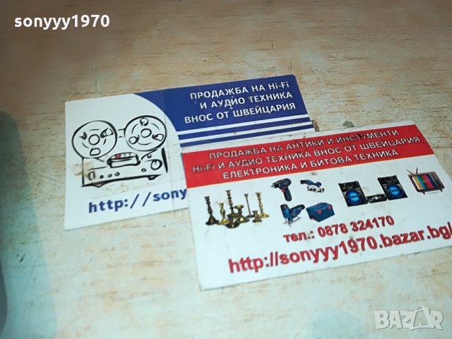 black & decker 10,8v lithium charger 0606211850, снимка 14 - Други инструменти - 33124489