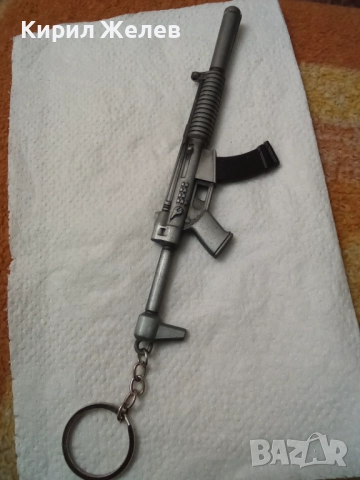 Ключодържател 52822