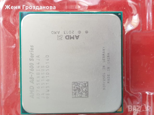 AMD A8-7650К, снимка 3 - Процесори - 28687933