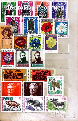 България 1970/73 г., снимка 6 - Филателия - 48166222