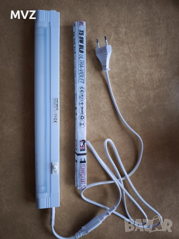 Преносима луминесцентна лампа с 2 пури