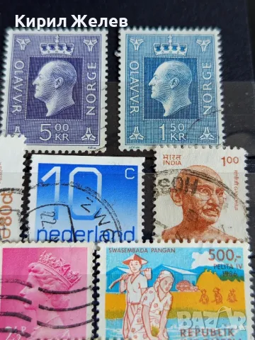 Пощенски марки от цял свят ЛИЧНОСТИ,ЗАМЪЦИ, ЖИВОТНИ редки за КОЛЕКЦИОНЕРИ 47872, снимка 9 - Филателия - 47770288