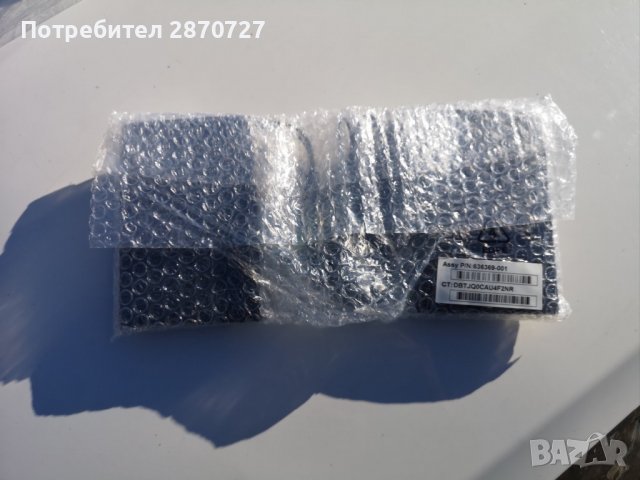 тонколони HP-USB, снимка 5 - Тонколони - 38621546