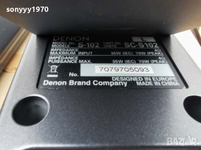 denon sc-s102 x2 тонколони внос swiss 2901261556, снимка 7 - Тонколони - 53272227
