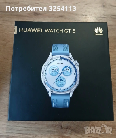 Huawei Watch GT 5 46mm в Гаранция
