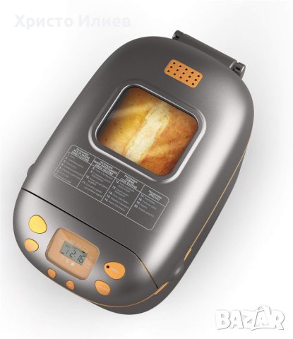 Хлебопекарна Imetec 7489 Zero-Glu Pro 20 програми 2 бъркалки, снимка 2 - Хлебопекарни - 43031771